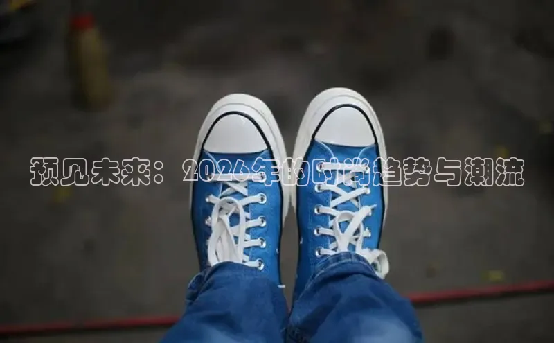 逐梦国际娱乐